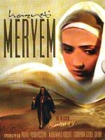 Maryam-e moghaddas posteri