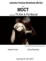 Moct posteri