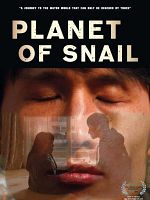 Planet of Snail posteri