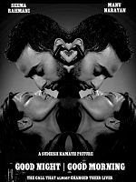 Good Night, Good Morning posteri