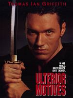 Ulterior Motives posteri