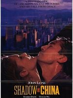 Shadow of China posteri