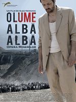 Beli, beli svet posteri