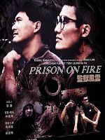 Gam yuk fung wan posteri