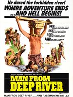 Man from Deep River posteri