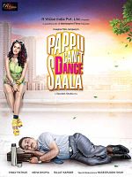 Pappu Can't Dance Saala posteri