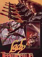 Pembalasan ratu pantai selatan posteri