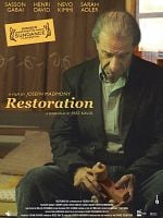 Boker tov adon Fidelman posteri