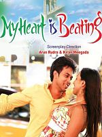 My Heart is Beating posteri