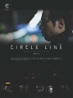 Clown Remake posteri