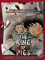 Dwae-ji-ui wang posteri