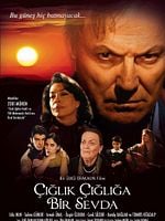 Çığlık Çığlığa Bir Sevda posteri