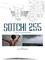 Sotchi 255 posteri