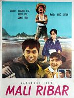 Tekkaba yaburi posteri