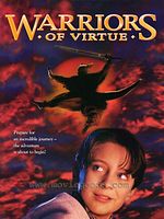 Erdem Savaşçıları posteri