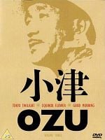 Ekinoks Çiçeği posteri