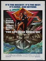 Beni Seven Casus posteri