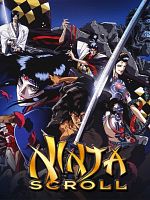 Ninja Scroll posteri