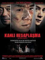 Kanlı Hesaplaşma posteri