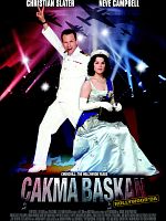 Venus and Mars posteri