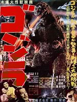 Godzilla posteri