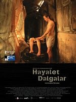 Hayalet Dalgalar posteri