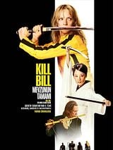 Kill Bill: Mevzunun Tamamı posteri