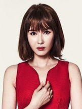Joo-Hee Baek'un fotoğrafi