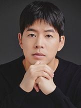 Sang-yoon Lee'un fotoğrafi