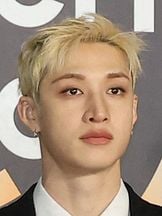 Bang Chan'un fotoğrafi