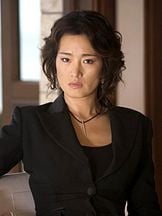 Gong Li'un fotoğrafi