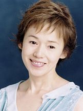 Shinobu Ôtake'un fotoğrafi