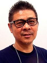 Shigesato Itoi'un fotoğrafi