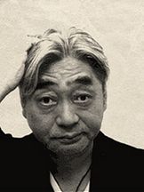 Haruomi Hosono'un fotoğrafi