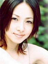 Reika Kirishima'un fotoğrafi