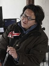 Xu Haofeng'un fotoğrafi