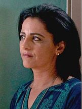 Areen Omari'un fotoğrafi