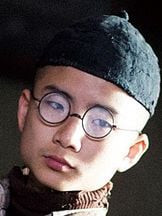 Tianyuan Huang'un fotoğrafi