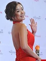 Eun-jin Kang'un fotoğrafi