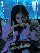 Lee Yi-Chieh'un fotoğrafi