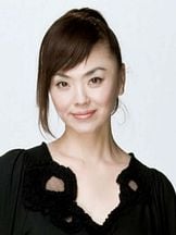 Miyuki Matsuda'un fotoğrafi