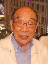 Haruo Nakajima'un fotoğrafi