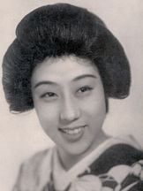 Isuzu Yamada'un fotoğrafi