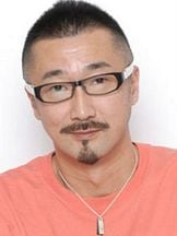 Akio Ôtsuka'un fotoğrafi