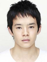 Sosuke Ikematsu'un fotoğrafi