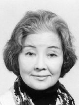 Tanie Kitabayashi'un fotoğrafi