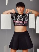 Serap Matyaş'un fotoğrafi