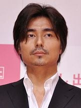 Yukiyoshi Ozawa'un fotoğrafi