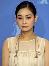 Aya Irizuki'un fotoğrafi