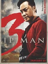 Patrick Tam (II)'un fotoğrafi